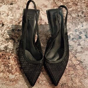 Nastia Liukin For Gianni Bini Slingback Heels